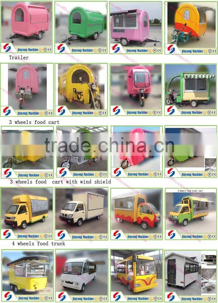 JY 3 wheels food cart/ hot dog cart