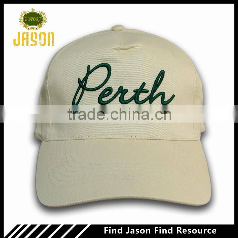 fashion emboridery baseball cap