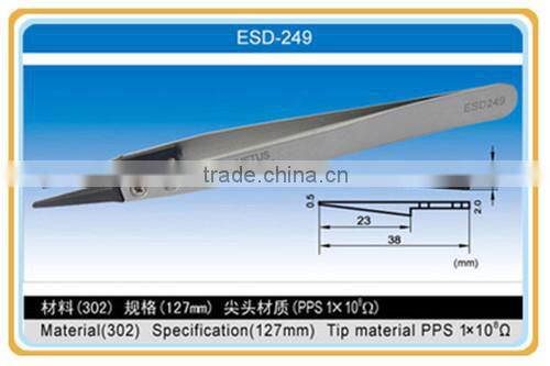ST Series Stainless Tweezer