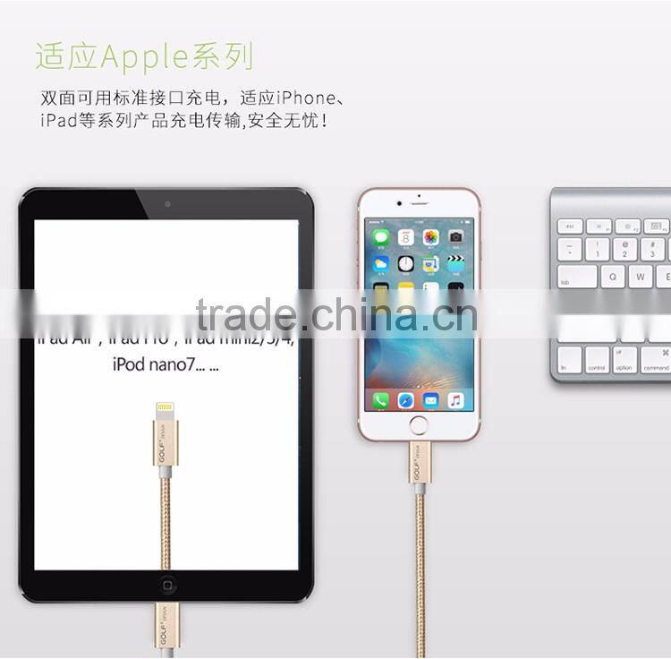 2 in 1 Fast charging metal nylon braided usb cable best quality micro and lighting usb cable for smartphone