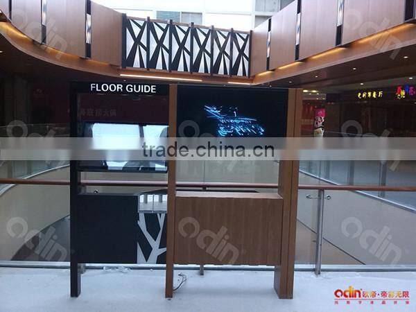 All-in-one PC/Digital Signage/Advising player/Kiosk with touch screen