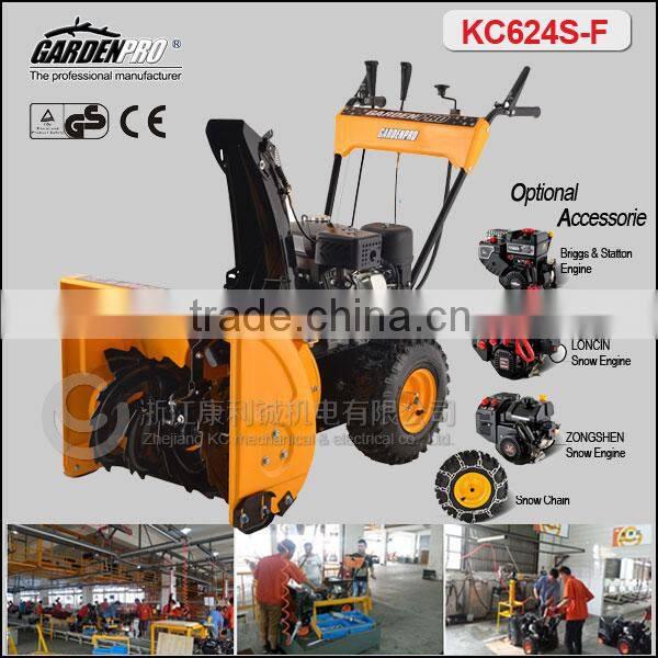 6.5HP/24" Recoil Start/ gasoline Snow thrower CE/Snow Brower (KC624S-F)