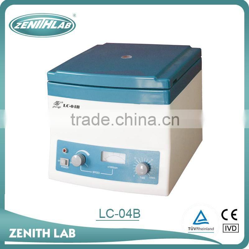 experiment laboratory equipment centrifuge machine for blood LC-04B