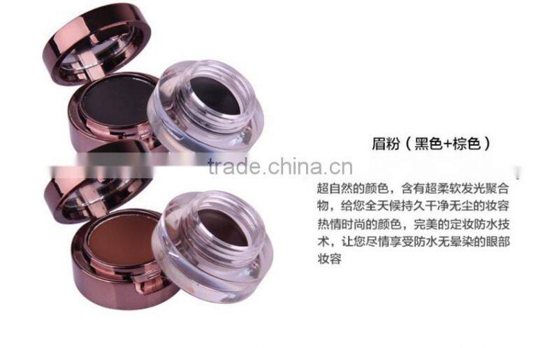 MusicFlower 2 in 1 Brown+Black Eyebrow Extension Kit Brow Powder Eyeliner Cream 24hours Long Lasting Waterproof Eye Liner