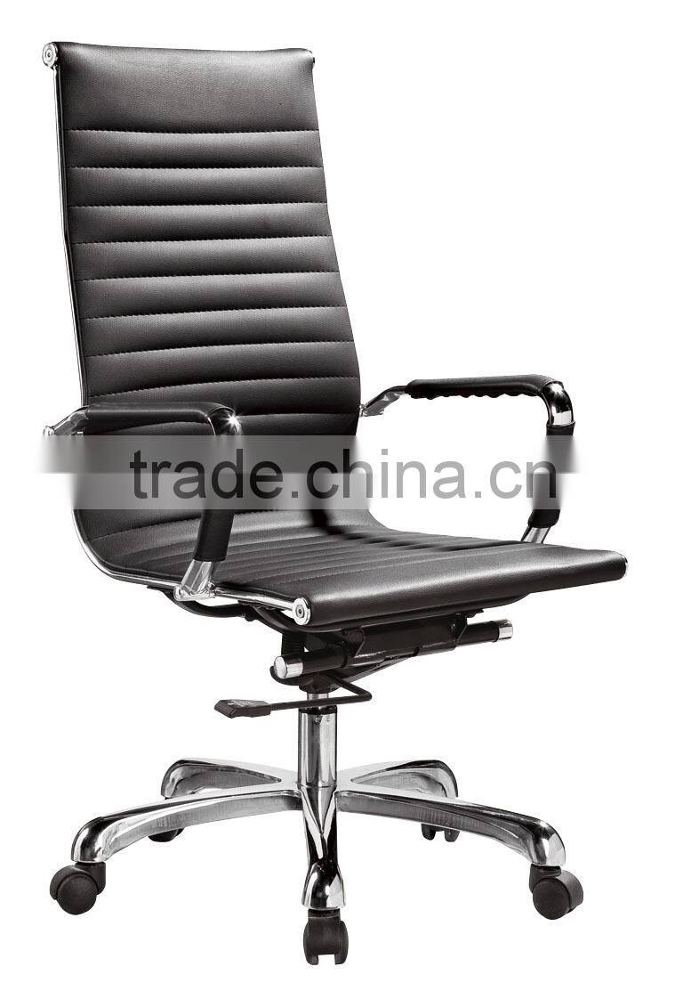Yellow Leather/Mesh Chair, Yellow Leather/Mesh Office Chair (WF-03)