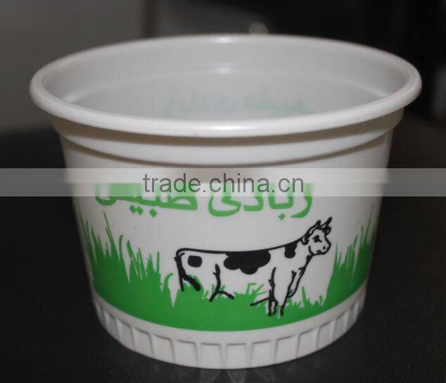 Automatic Cup Printer