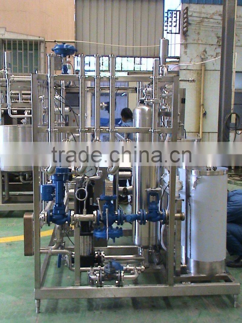 Milk UHT Sterilizer