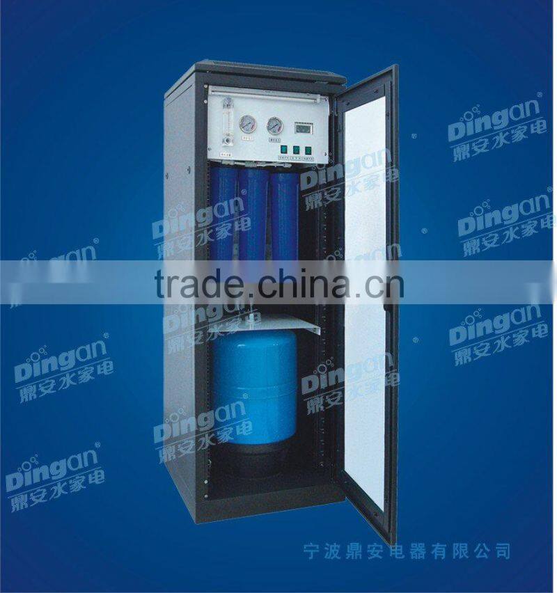 50G high quality RO without pump filter