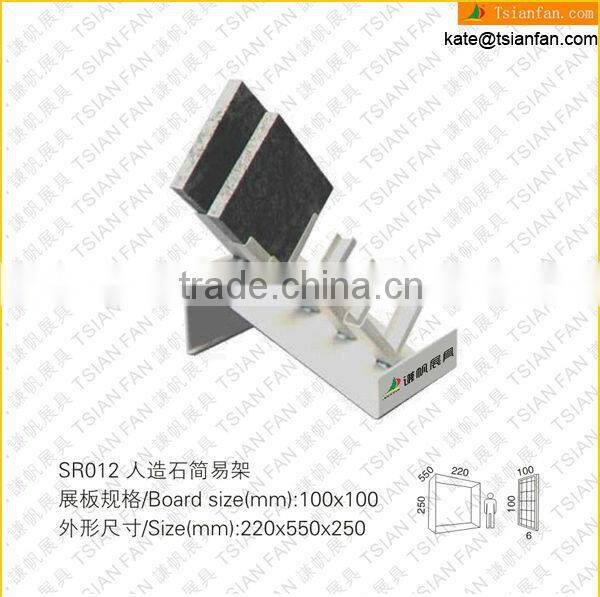 SR013 Simplified Stone Showing Rack for Quartz Stone