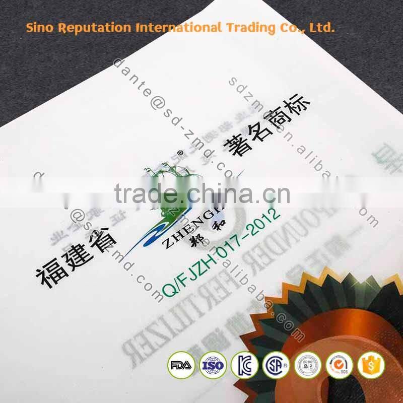 Best quality transparent woven bags of fertilizer