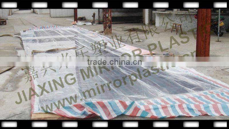 Acrylic Board PMMA Sheet