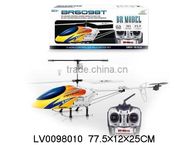 2.4G outdoor 3.5CH R/C helicopter with gyro