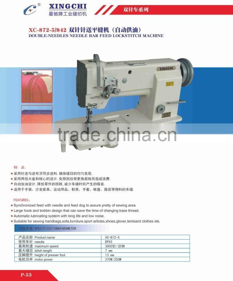 double needle double feed lockstitch glove sewing machine