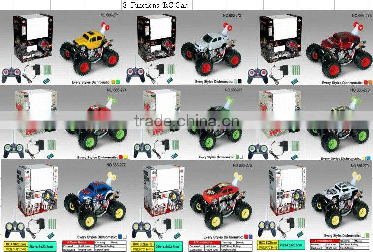 8 function rc car PA666-HX04