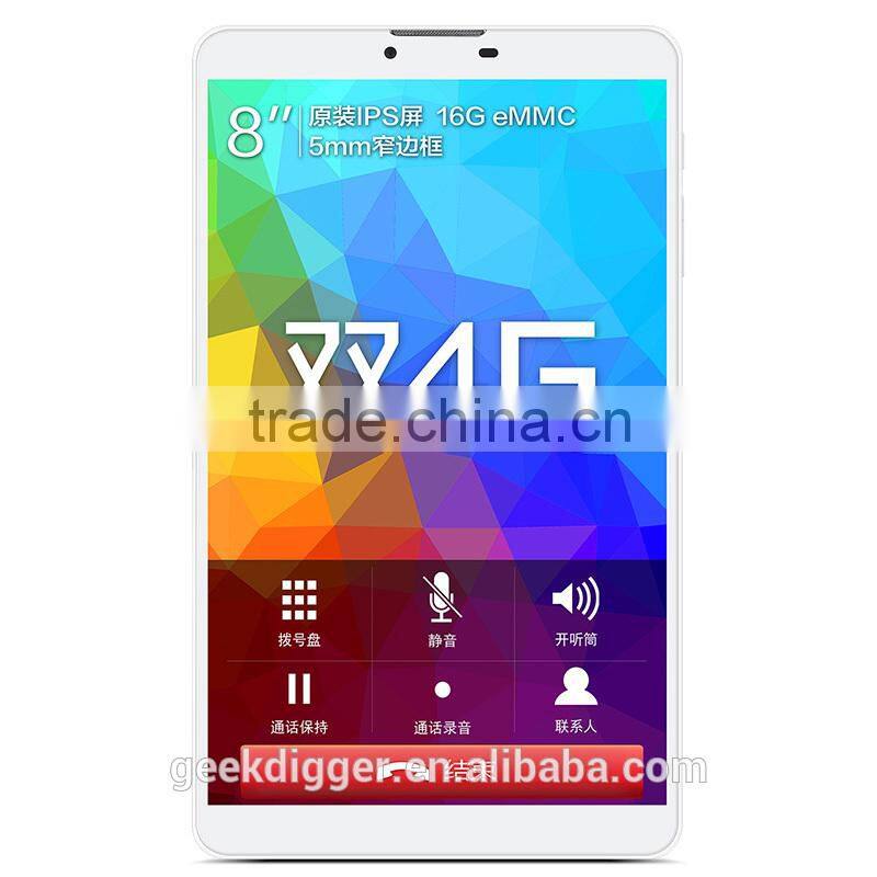 Teclast P80 4G Phablet-WHITE/Android 5.1 MTK8735 64bit