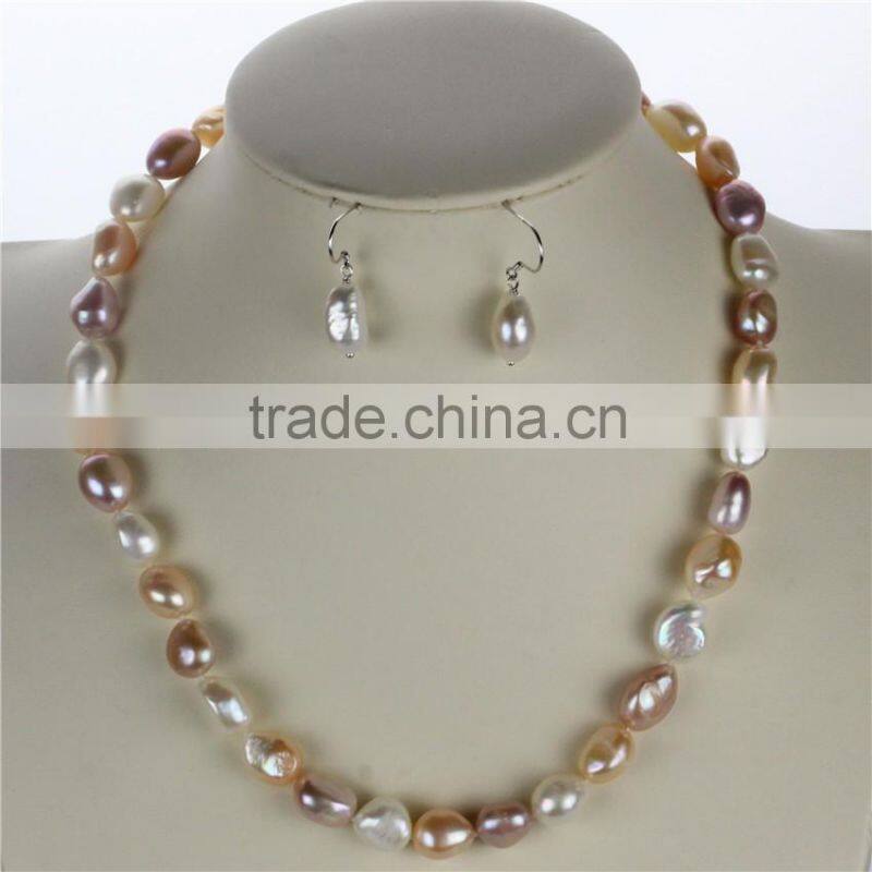 10mm AAA good quality natural baroque colorful pearl set, elegant pearl set design