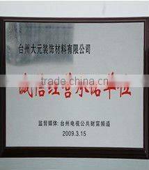 PVC high-polymer sheet