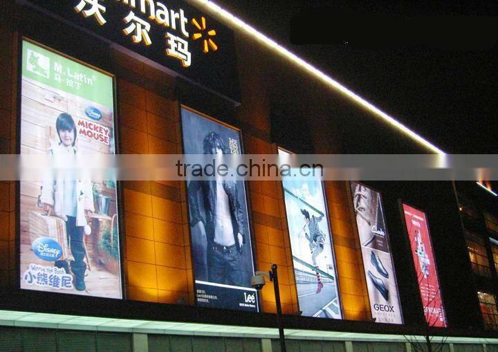 Rigid LED light bar for fabric Sign light box