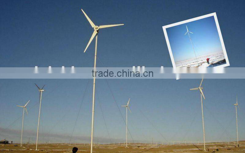 H 3kW horizontal Wind Turbine System