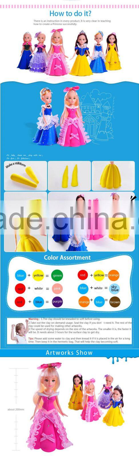 2016 New Arrival Kids Toys For Girls Soft Clay DIY Kit/Cinderella