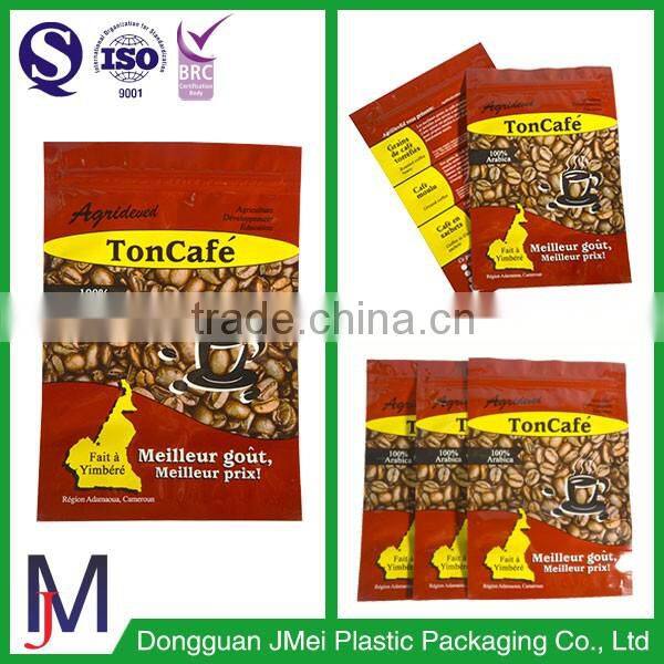 Aluminum Foil Material and 3 side seal bags for coffee tea snack food packaging