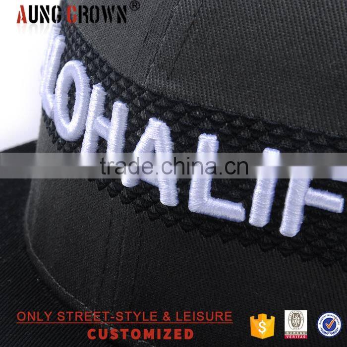 flat brim embroidery trucker hat custom