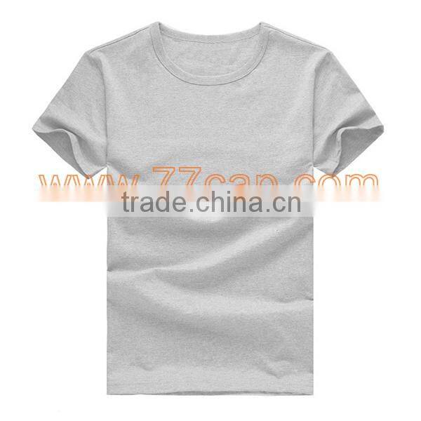 Blank Plain White T-Shirt for Men