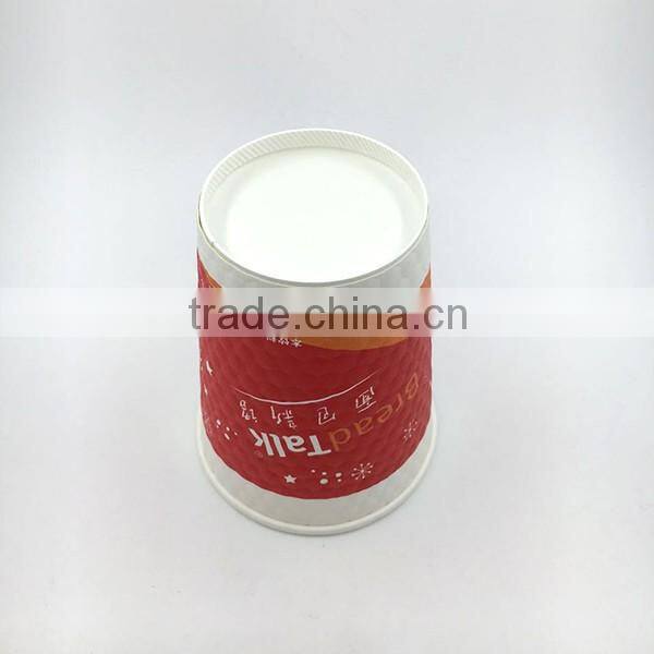 400ml hot drinking disposable ripple wall paper cup with lid