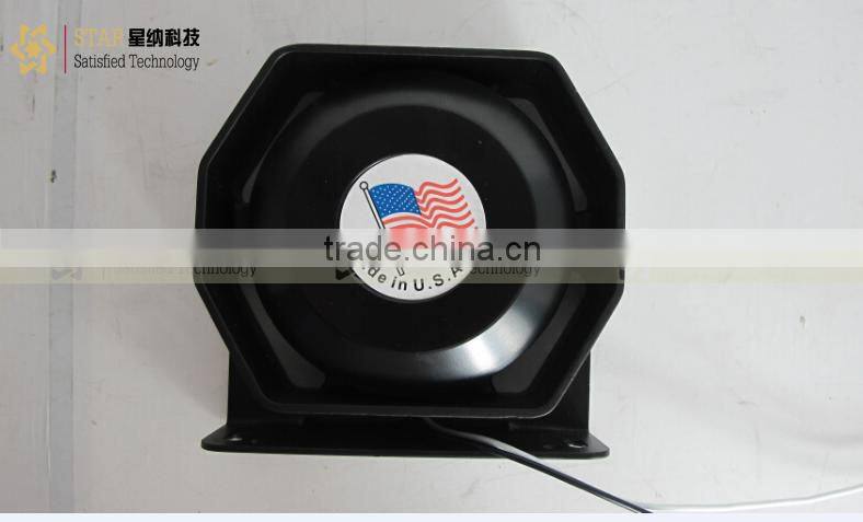 black alumium police warning horn speaker