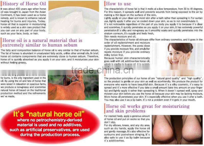 Best-selling and Japanese oil of beauty lotion horse oil with excellent moisturizing effects made in Japan
