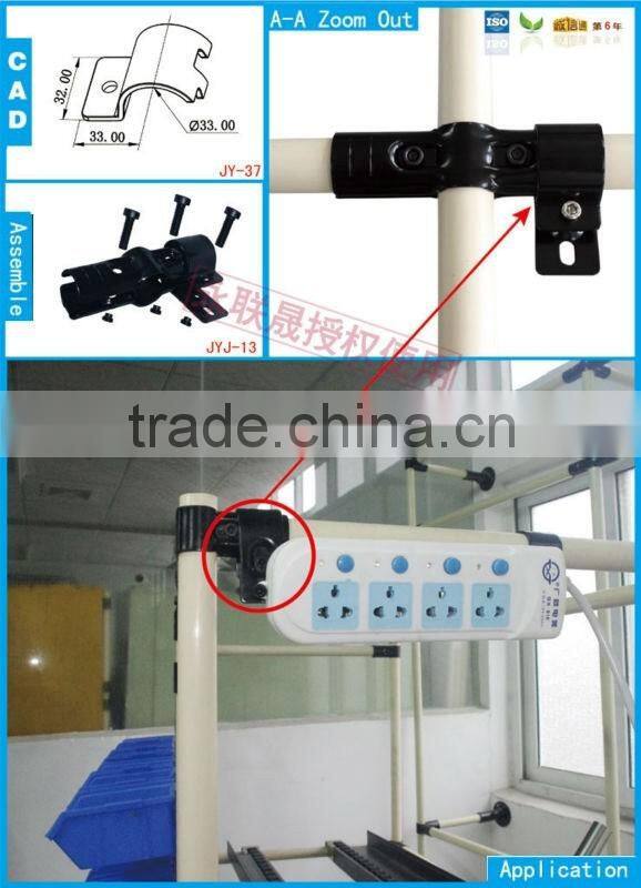 JY-37|Anti-rust metal joint for coated pipe|Zinc plated pipe fittings for storage|Metal clamp for bedstead pipe