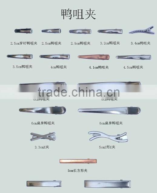 Wholesale Single Prong Curved Alligator hair Clips w/ Teeth Baby Hair Bows Metal Clips