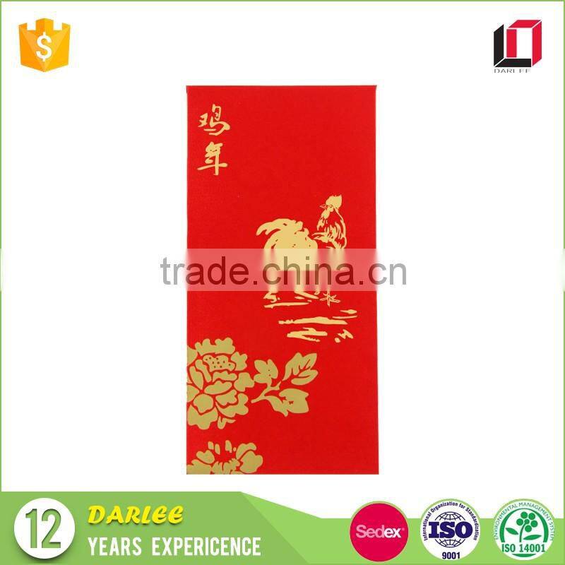 2017 rooster new year design silk screen printing ang pow hongbao chinese made red packet