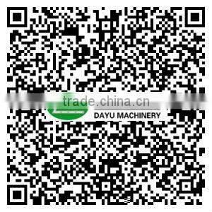 Industrial coal burner