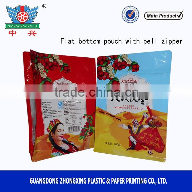 400g Custom printing package square bottom bag custom food pouch