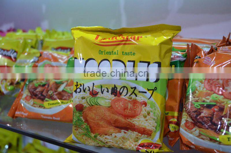Yummee / Super Mamee Instant Noodle/3 minutes cook instant noodle/Halal instant noodle