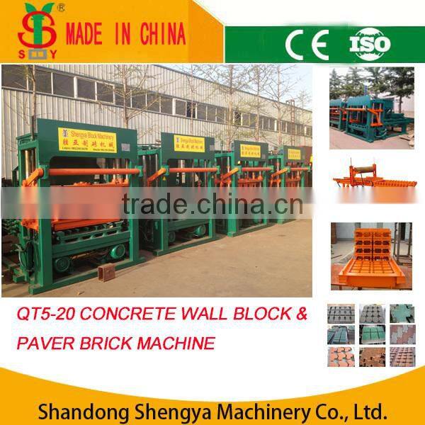 Simple operation hydraulic concrete block making machine QT4-30 made in China hydroform cement brick shaping equipment price