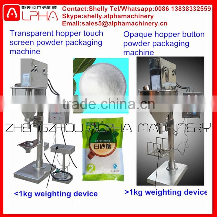 Price of sugar packaging machine food packaging machine