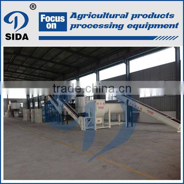 China Automatic cassava starch processing making machinery Centrifugal sieve