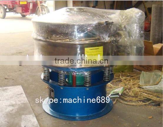 Industrial vibrate sieve machine/screening machine for powder,liquid
