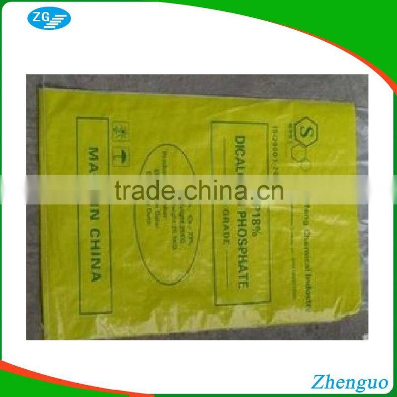 Our factory specializes in pp woven bag/sugar bags/flour bag/feed bags/fertilizer bags/chemical bags/seed bags/mesh bag