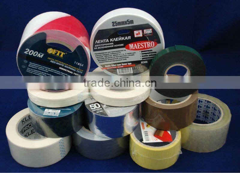 FTL-CDT05 Cloth tape/Duct tape/Construction tape/Carpet tape/tube tape