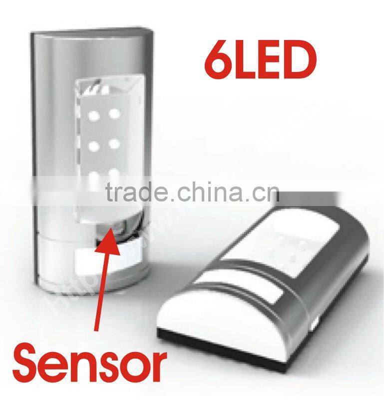 hot silver PIR+CDS lighting motion sensor with 6led