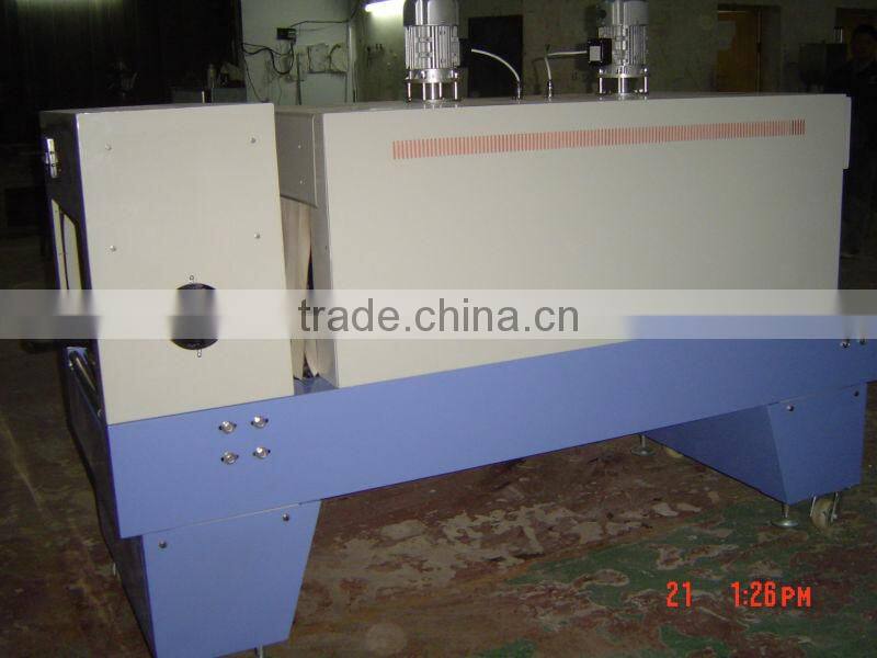 HOT SALE Film Wrapping Shrinking Machine M:0086 15163879588 email:alice@ropeking.com