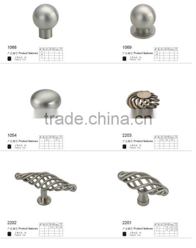 Iron Antique Drawer Pulls