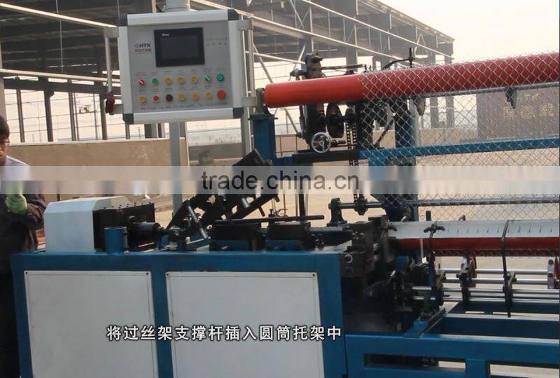 Automatic chain link fence machine price(Made in China)
