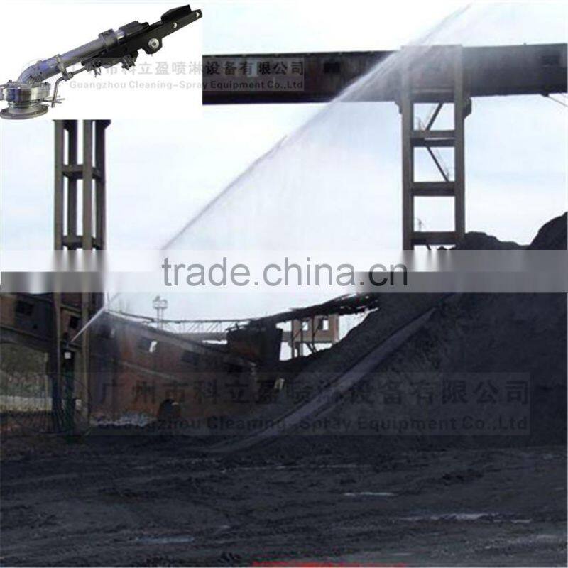 SG50-24 travelling gun sprinkler