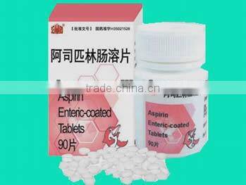 SY-SP2500 tablet counter