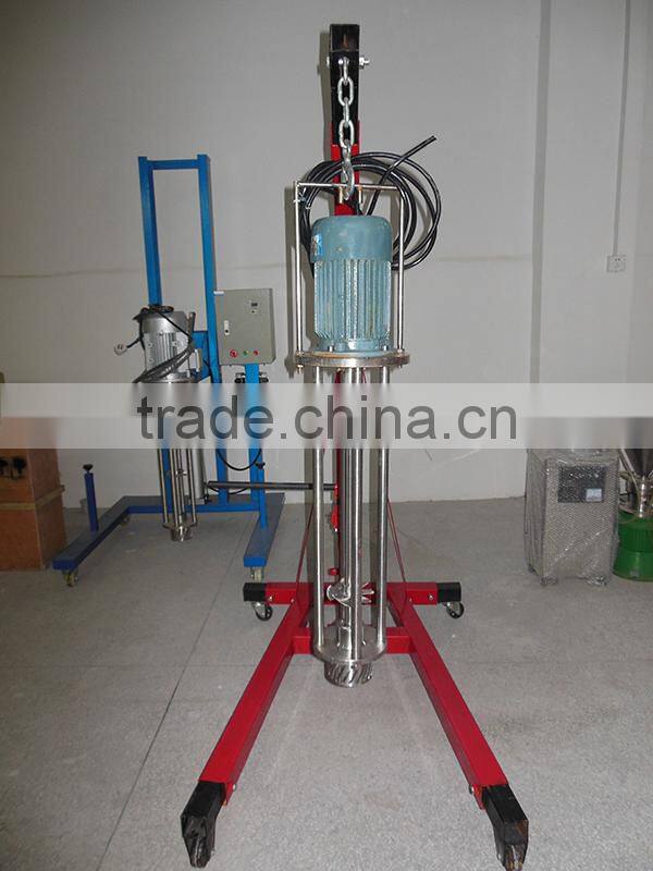 Top Grade Performance Popular Machinery PerfumeLab High-Speed Disperser