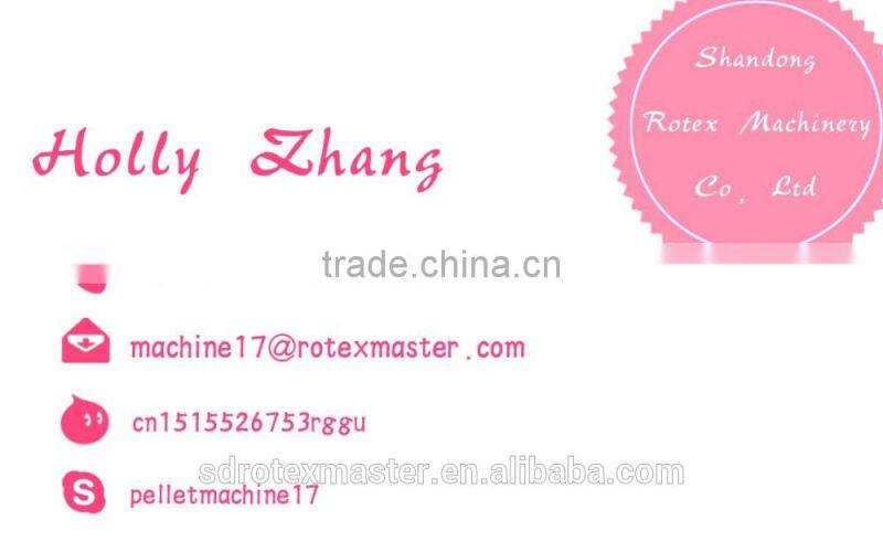 Used Wood Chipper Machine For Sale